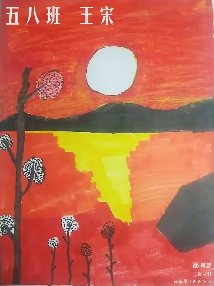 五年级邻近色优秀作业